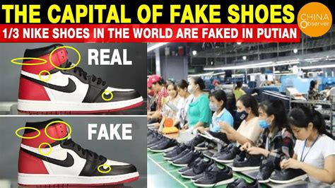 china nike replica appearl|chinese sneaker sales.